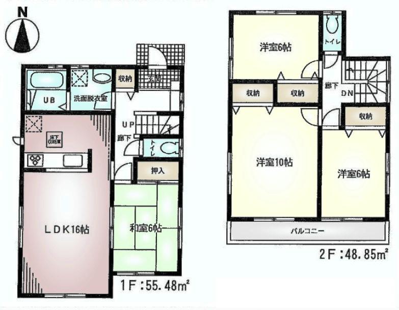 Floor plan. (1 Building), Price 43,800,000 yen, 4LDK, Land area 162.55 sq m , Building area 122.21 sq m