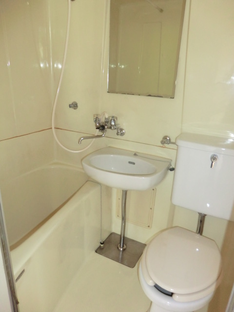 Bath