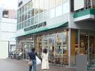 Other. 1000m to Starbucks (Other)