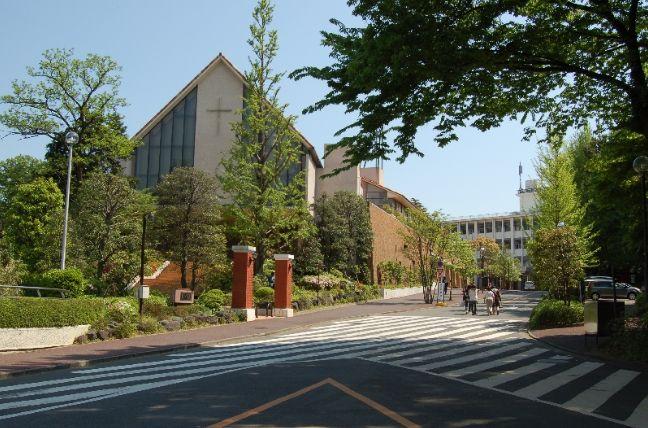 kindergarten ・ Nursery. Tamagawa Gakuen to kindergarten 1637m