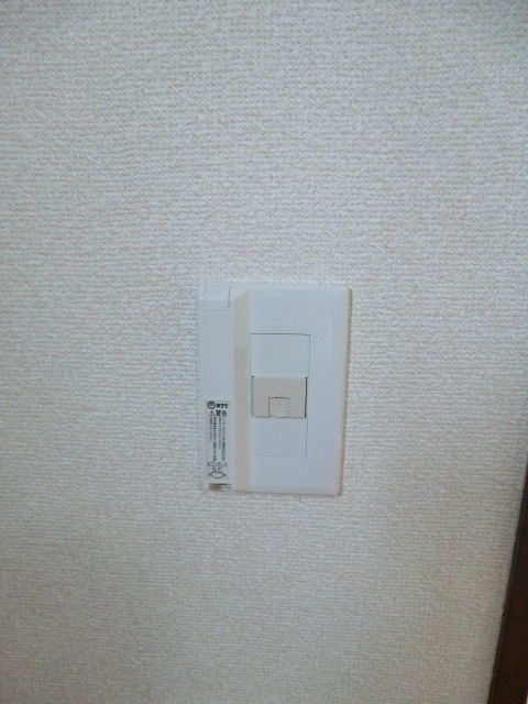Other Equipment