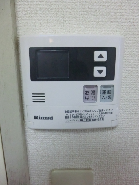Other