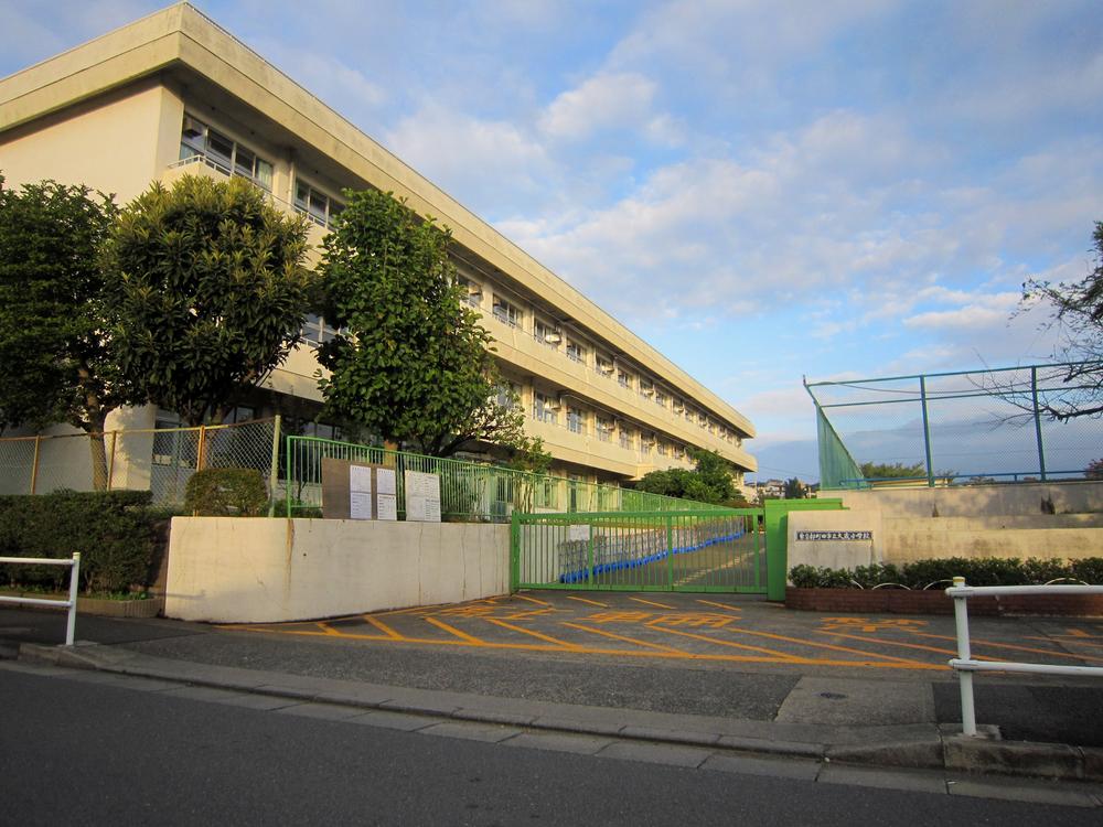 Primary school. 820m until Machida Municipal Finance Elementary School