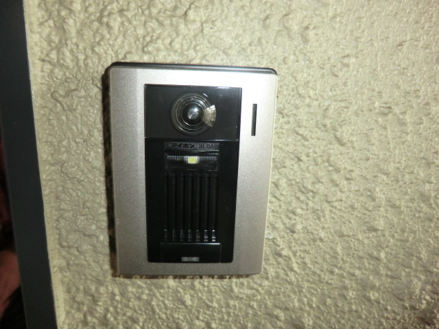 Other Equipment