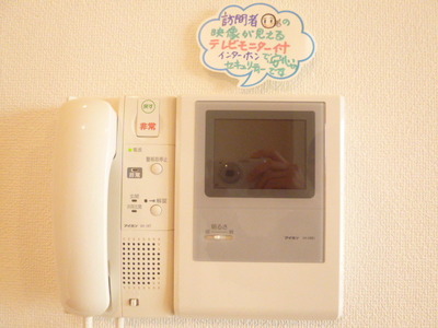 Other Equipment