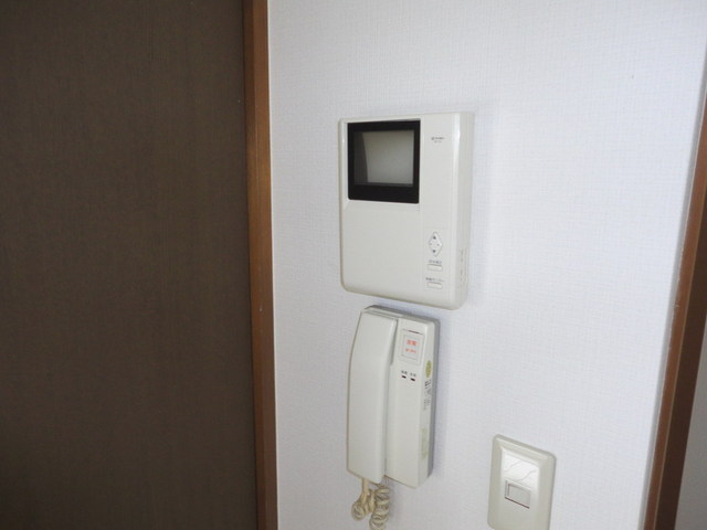 Security