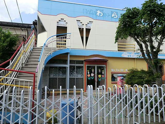 kindergarten ・ Nursery. Lad 550m to nursery school