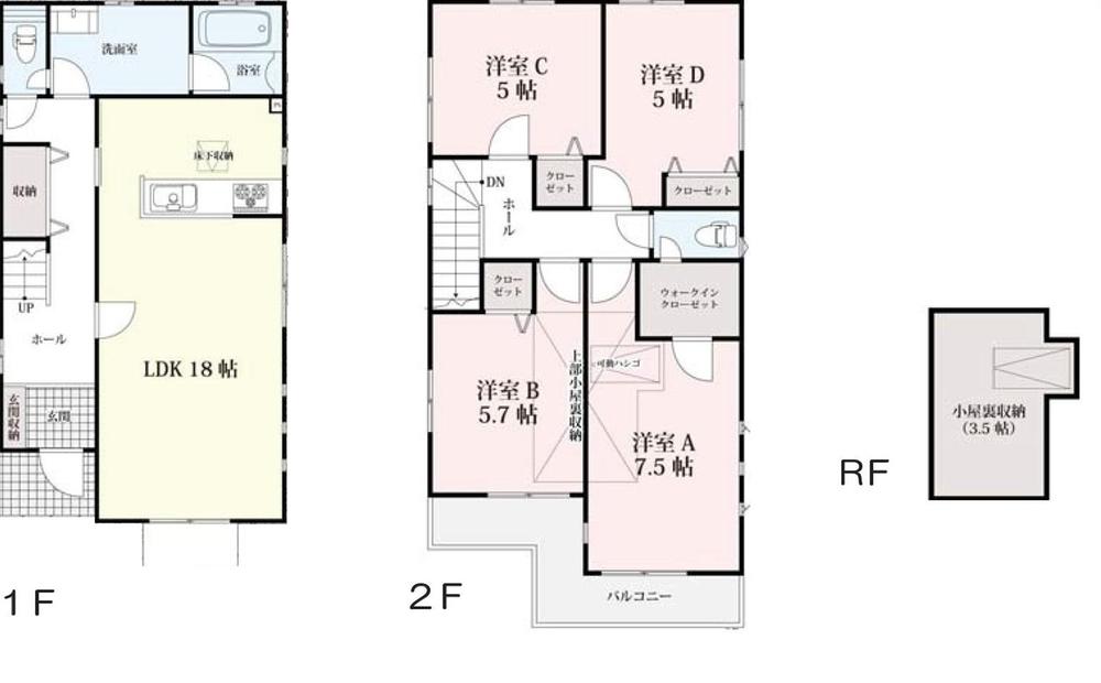 Floor plan. (5 Building), Price 49,800,000 yen, 4LDK, Land area 157.17 sq m , Building area 103.09 sq m