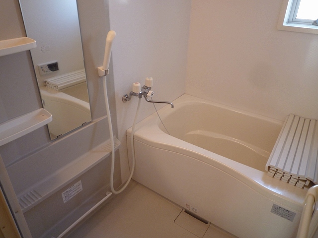 Bath. bath