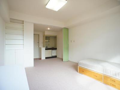 Living and room. Because there is a bet or desk, I am happy also to students!
