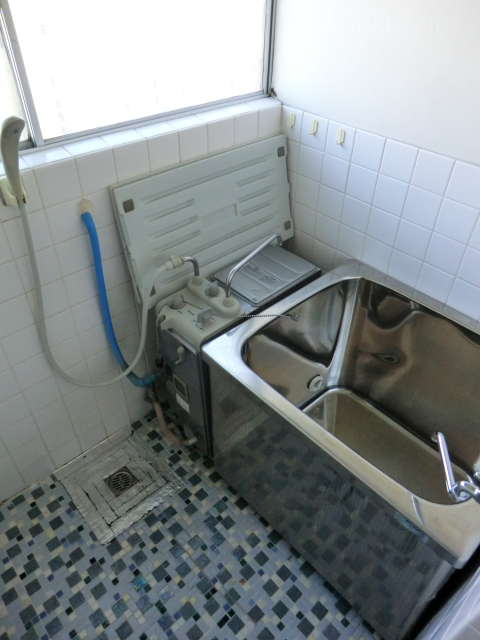 Bath
