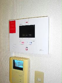 Other. Security