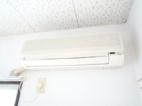Other Equipment