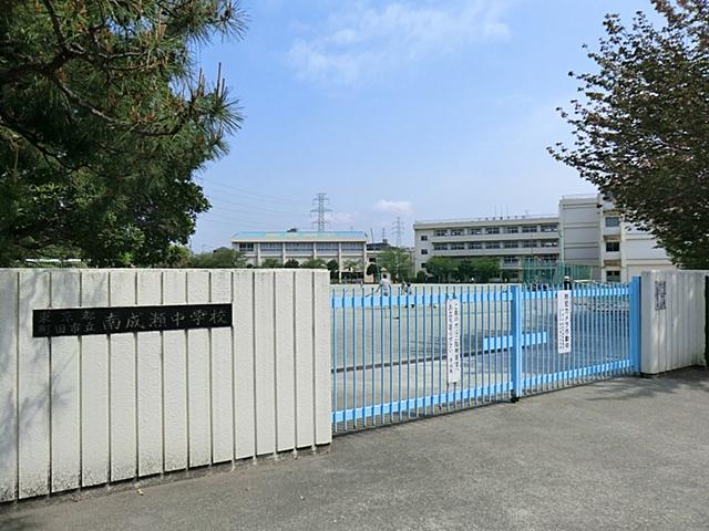 Junior high school. 868m until Machida Municipal Minaminaruse junior high school