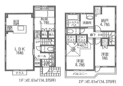 Floor plan. (Building 2), Price 32,800,000 yen, 3LDK+S, Land area 120.1 sq m , Building area 95.22 sq m