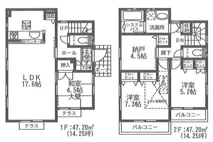 Floor plan. (4 Building), Price 33,800,000 yen, 3LDK+S, Land area 120.1 sq m , Building area 94.4 sq m