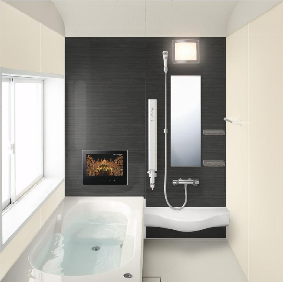 Bathroom. Mist sauna, 16 inches TV, Warm bath, Drying heating function ventilator