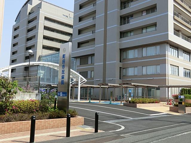 Hospital. 408m until Machida Municipal Hospital