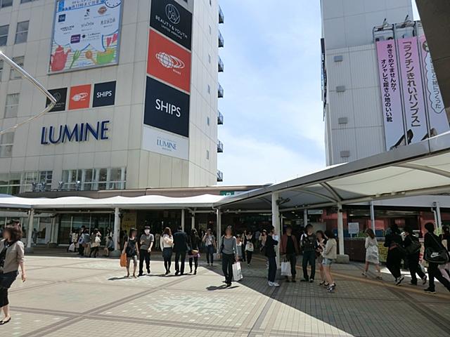 station. 1200m to Machida Station