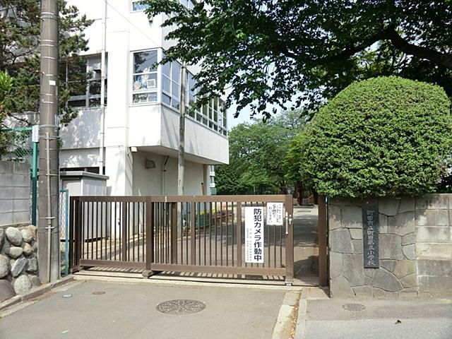 Primary school. 300m until Machida third elementary school