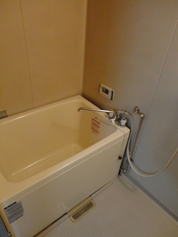 Bath