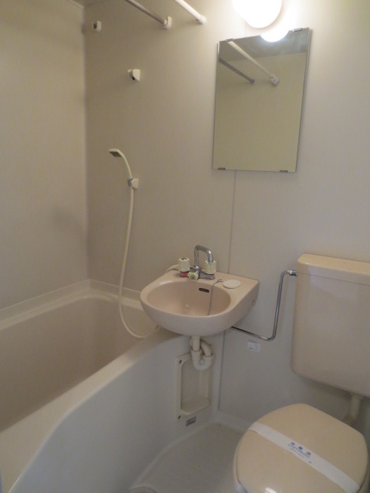 Bath