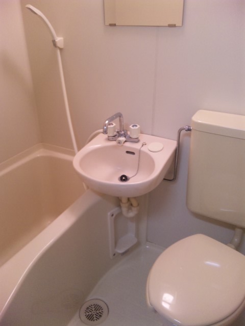 Bath