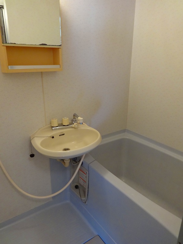 Bath