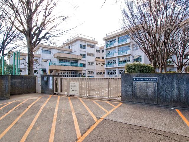 Junior high school. 605m until Machida Municipal Minamioya junior high school