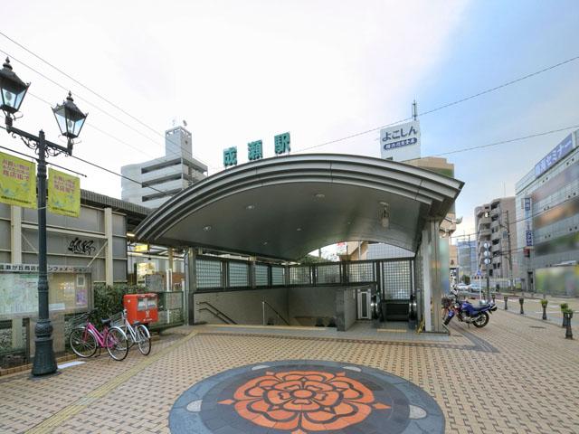 Other local. JR Yokohama Line "Naruse" station Distance 1760m
