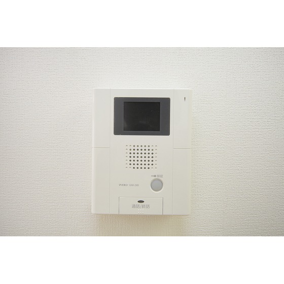 Security