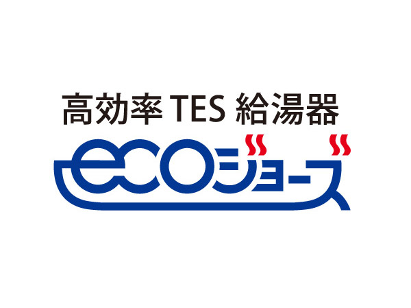 Other.  [Eco Jaws] Adopt a hot-water supply system, which is environmentally friendly energy-saving. The exhaust heat of has not been conventionally utilized water heater efficiency to better reuse, Create a hot water with less gas consumption.