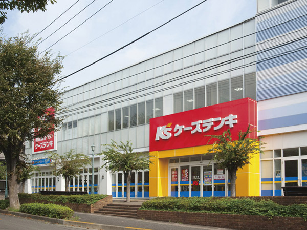 Surrounding environment. K's Denki Yokohama Machida Inter store (about 360m ・ A 5-minute walk)