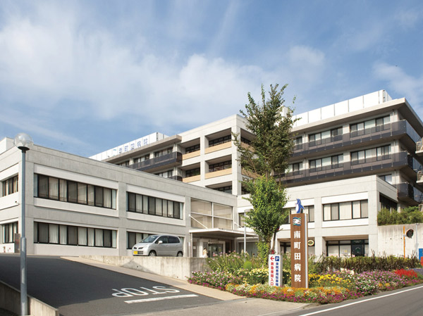 Surrounding environment. Minami Machida hospital (about 670m ・ A 9-minute walk)