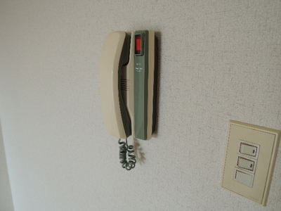 Security. With intercom