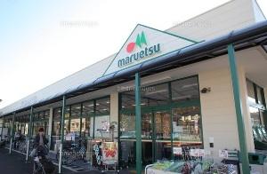 Supermarket. Maruetsu 1200m to super