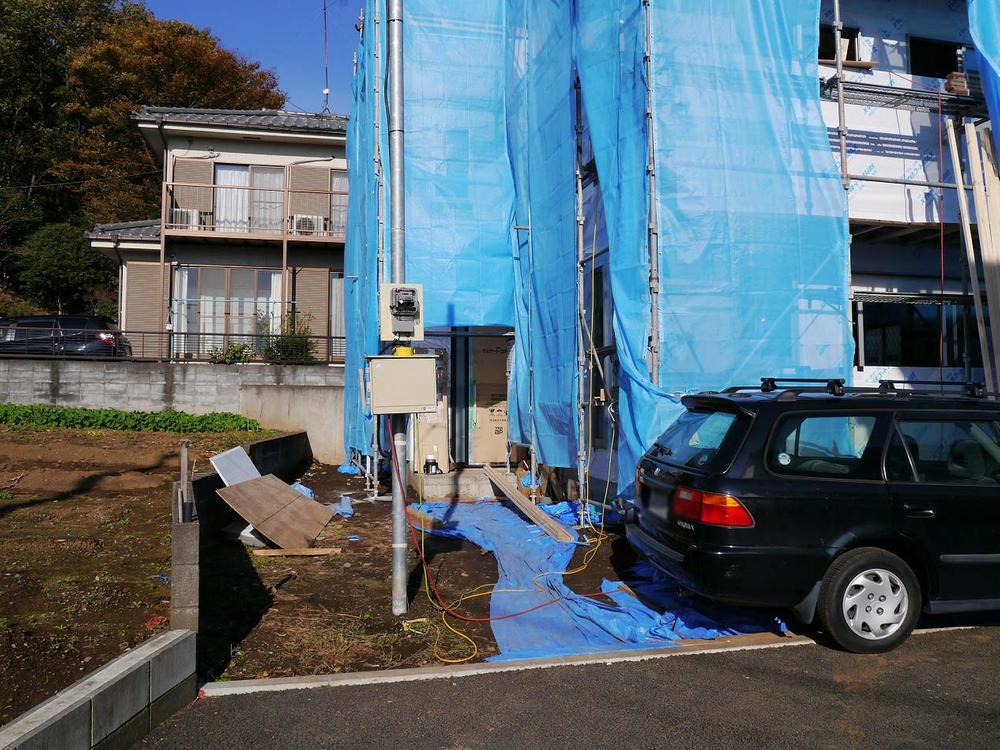 Local appearance photo