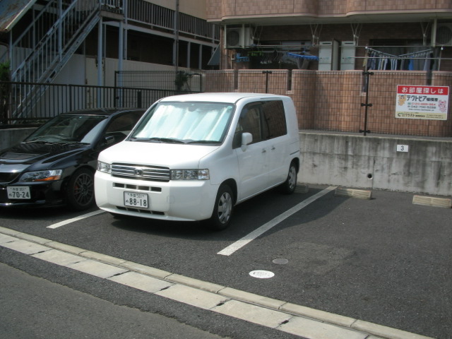 Parking lot