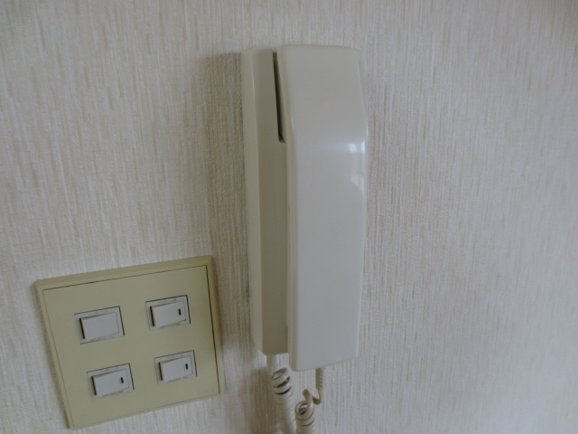 Security