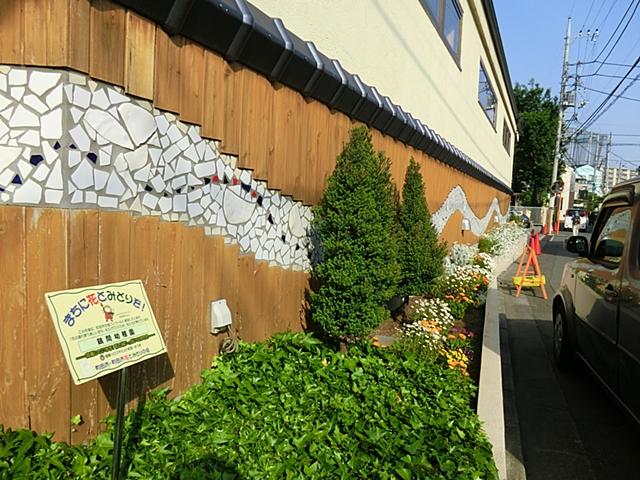 kindergarten ・ Nursery. Tsuruma 222m to kindergarten