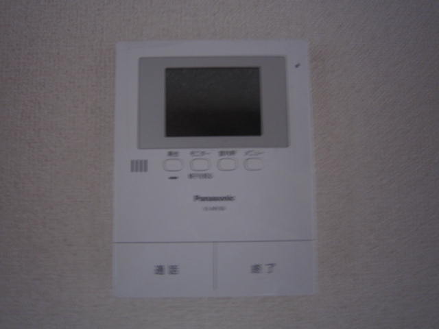Other Equipment. Monitor with intercom