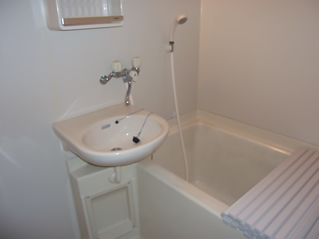 Bath