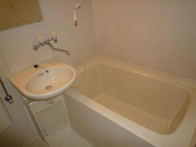 Bath