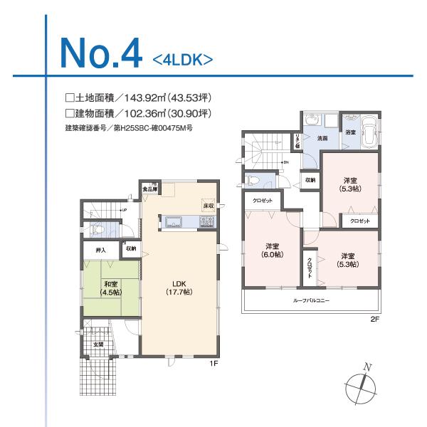 Floor plan. (No.4 compartment), Price 36,800,000 yen, 4LDK, Land area 143.92 sq m , Building area 102.36 sq m