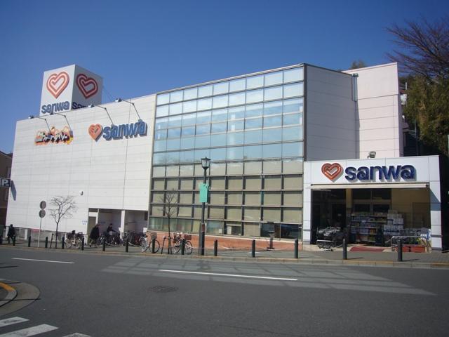 Supermarket. 800m to Super Sanwa