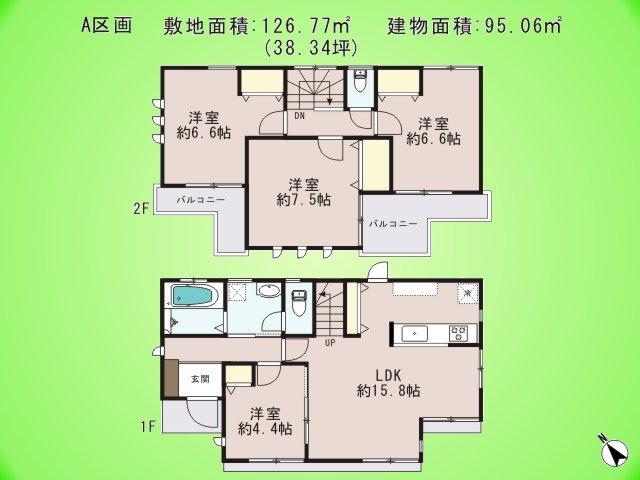 Floor plan. (A Building), Price 34,800,000 yen, 4LDK, Land area 126.77 sq m , Building area 95.06 sq m