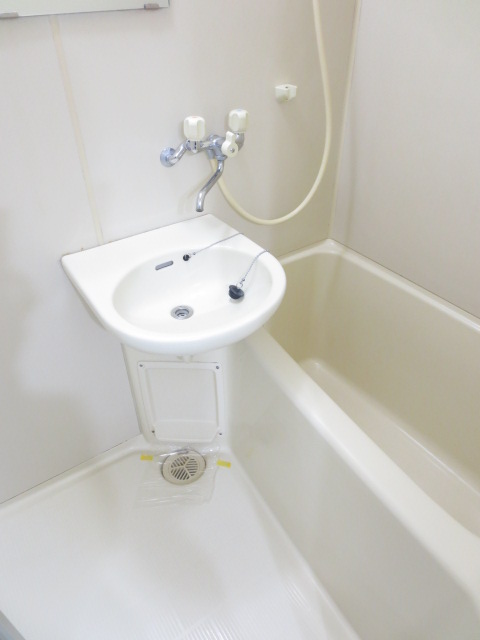Bath