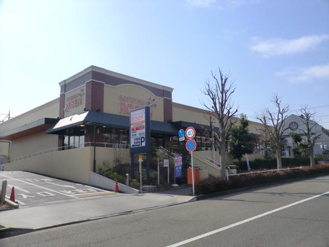 Supermarket. Sotetsu until Rosen 560m