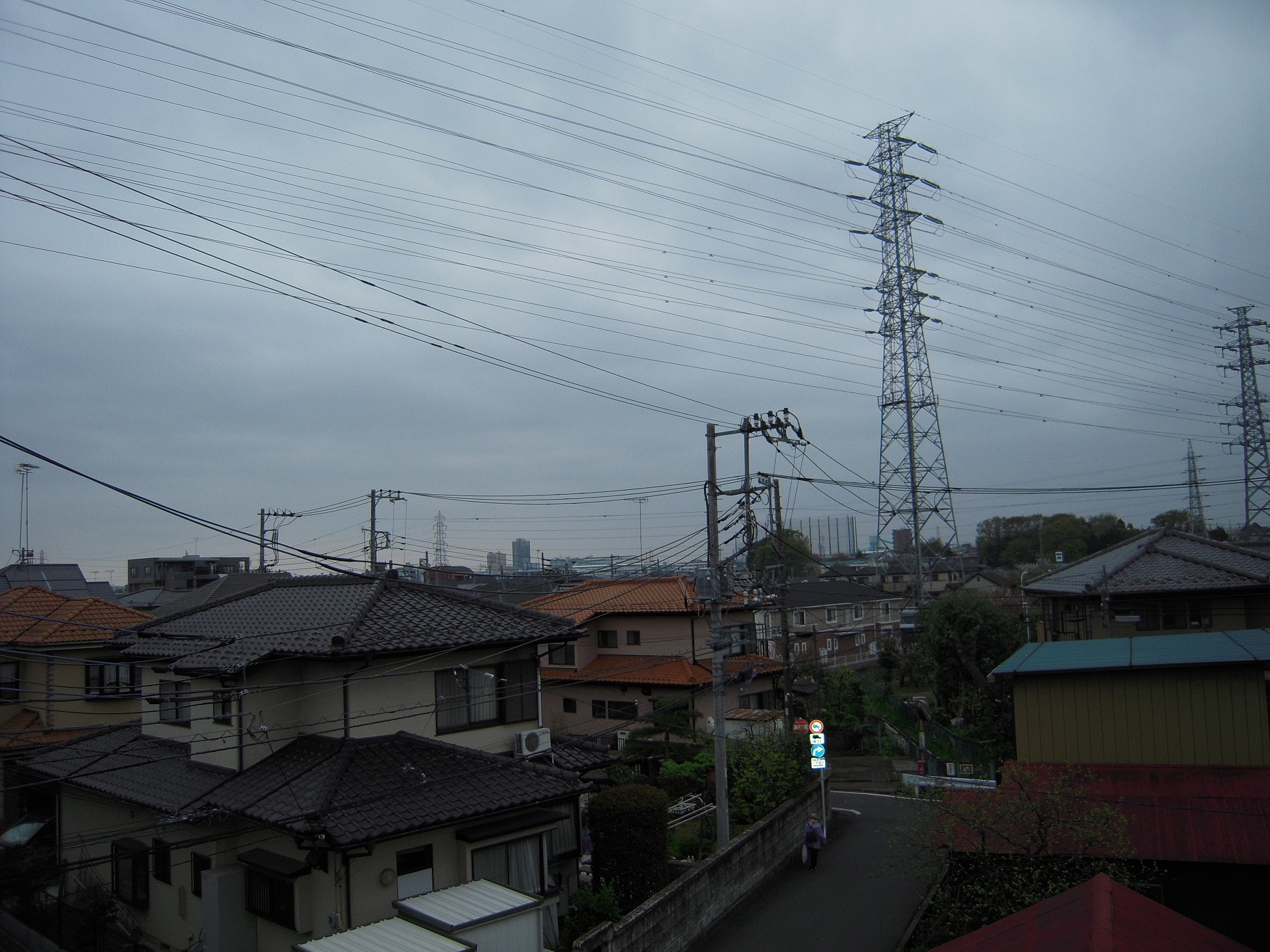 View