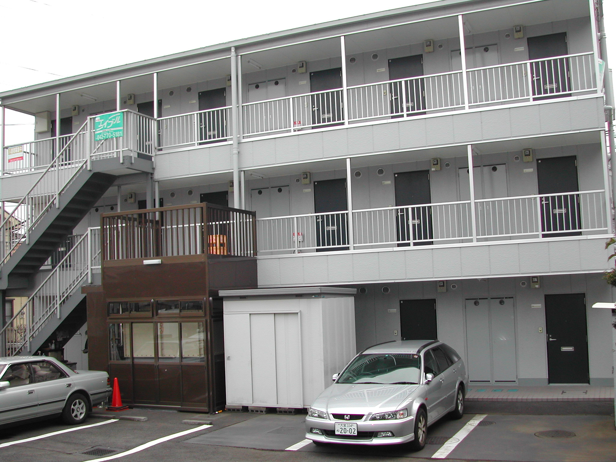 Parking lot